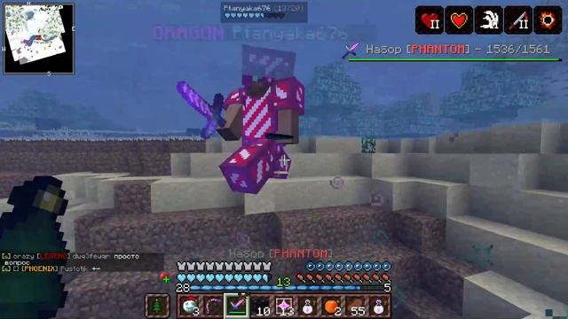 ИГРОКИ АФИГЕЛИ ОКОНЧАТЕЛЬНО!ПВП НА КРИСТАЛЛАХ! ЭНИГМАКРАФТ