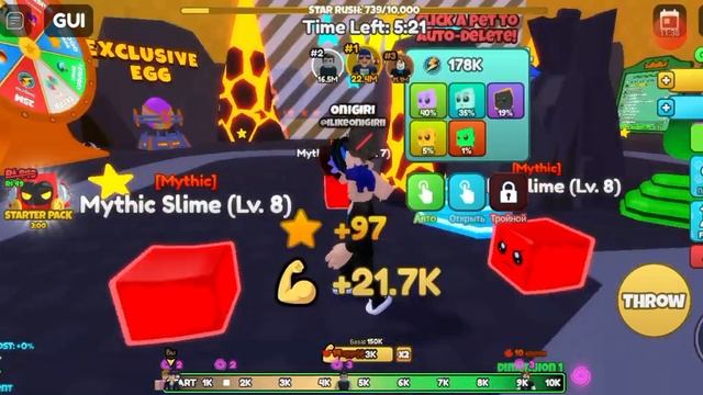 Я кинул своих друзей в долёкий космос(час 1) смотреть онлайн