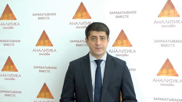 Аналитика форекс. Владимир Чернов 06 06 2016, прогнозы по рынку Форекс на сегодня смотреть онлайн