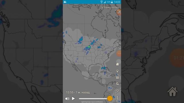 Интенсивные грозы в америке смотреть онлайн