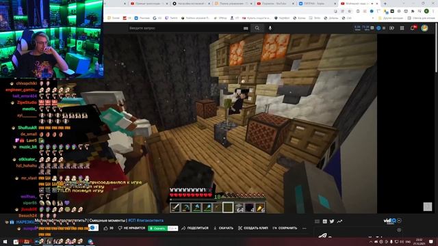 Пятёрка Смотрит Рофляное Видео Игроков СПк3 - Лига Контента (Нарезка стрима ФУГА TV) смотреть онлайн