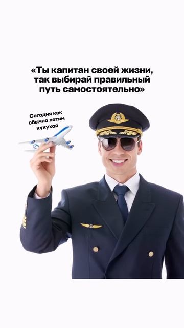 Мем ТГ https://t.me/FireWorldMemes смотреть онлайн