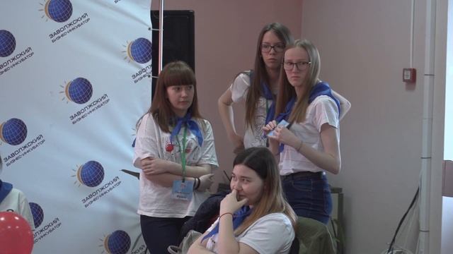 В Заволжском бизнес-инкубаторе прошел студенческий бизнес-батл. 22 05 2019 смотреть онлайн