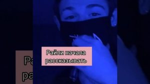 полнолуние 11 серия 👉👈
