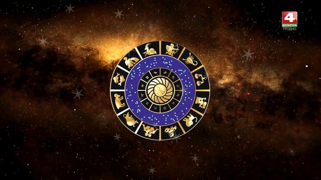 Бодрое утро. Астропрогноз с 26.04.03.2021 по 02.05.2021 смотреть онлайн