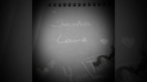 Рисование на пергаментной бумаге