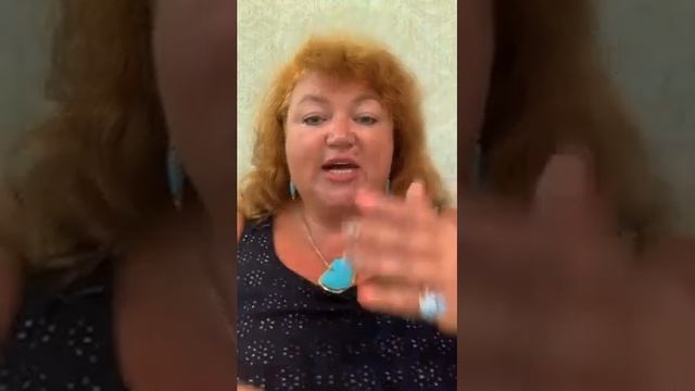 Магическая работа с эманациями.