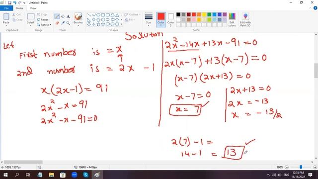 I.com part 1 Business Mathematics Question 7.1 To 7.5 Set B chapter 7 Quadratic Equations|M.Zubair