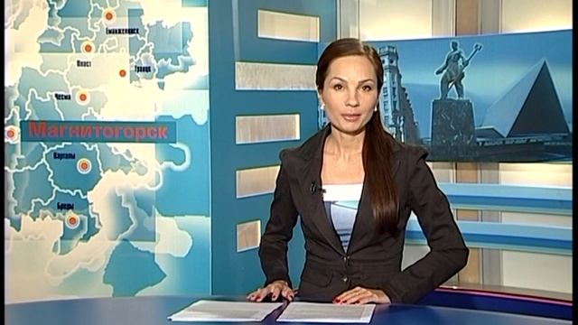 "Вести Магнитогорск"_ Г.Кочерова (суббота) 12.9.2015г смотреть онлайн