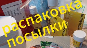закупилась для сыроделия.