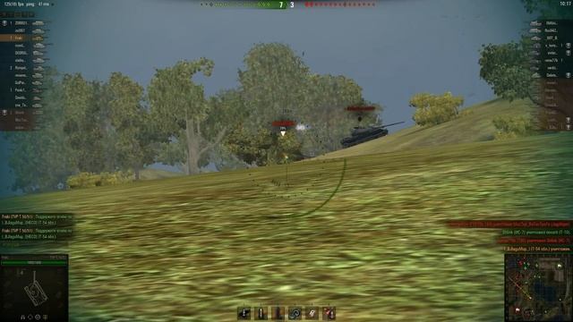 T50 51 Показывает как нужно играть смотреть онлайн