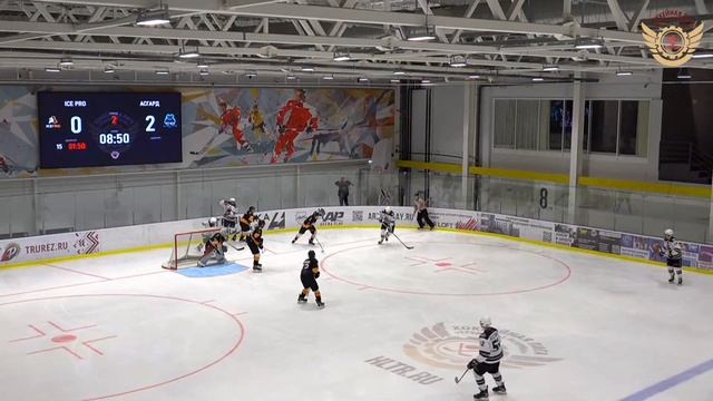 HC ICE PRO – ХК Асгард Дивизион Плутон смотреть онлайн