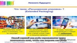 Как сушить рыбу