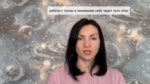 ЛУНА В ОВНЕ : особенности психики, недостатки, как с ними справиться