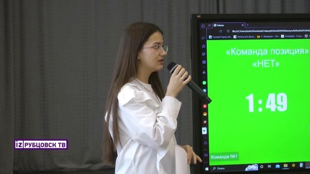 Финансовые баталии смотреть онлайн