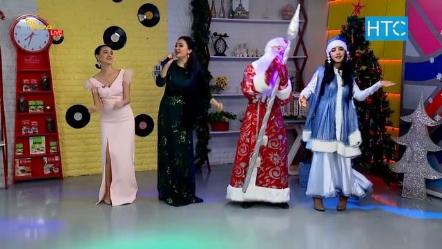 Самара Каримова: «Келсин, Жаңы жыл» / Таң Шоола / НТС смотреть онлайн