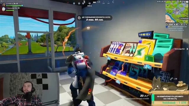 ИГРАЮ В ФОРТНАЙТ | ПУТЬ В КИБЕР СПОРТ | СЛИВАЮ ВСЕ И ВСЕМ | СТРИМ Fortnite | НУБ В ФОРТОЧКЕ XD
