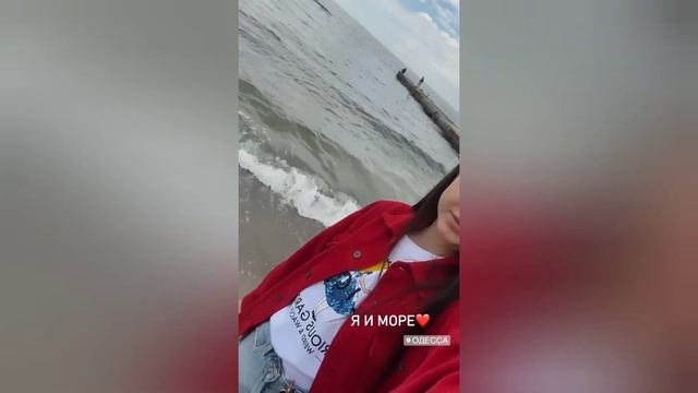 Юлия Зайка Бельченко кайфует в Одессе не одна