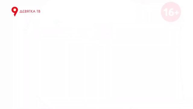 Давеча 02.07.2018 смотреть онлайн