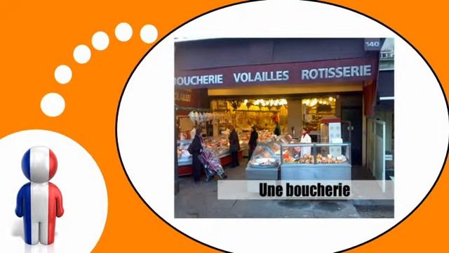 урок французского языка = Магазины № 2 смотреть онлайн