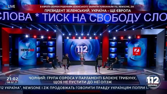 Мы были страной, которая летала в космос, а стали той, которая подтирает задницы, Савченко смотреть онлайн