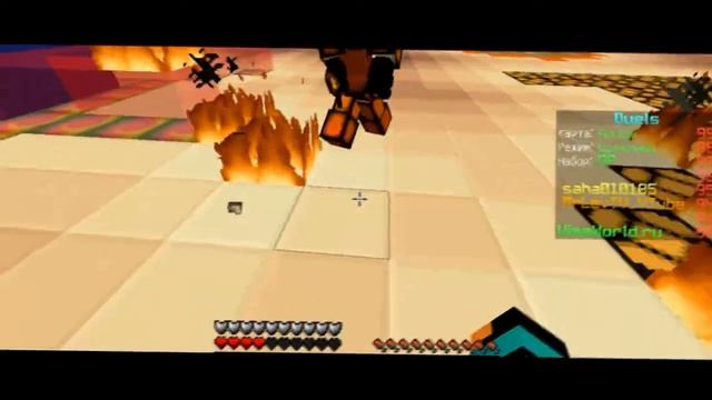 ✨РАДУЖНЫЙ ФПС РЕСУРС ПАК I +ЭПИЧНАЯ НАРЕЗКА🌈 смотреть онлайн