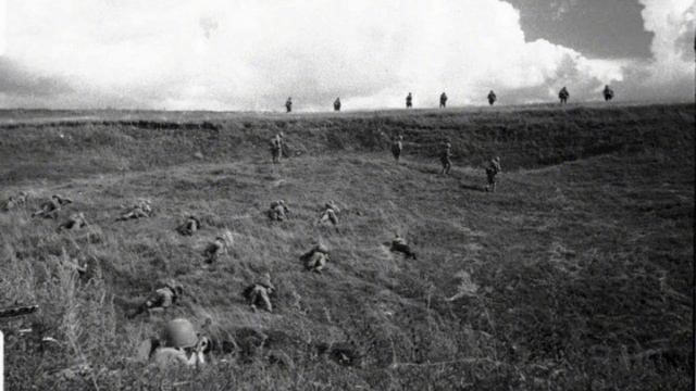 атака