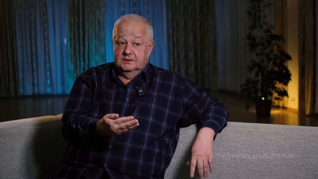 В.М. Минин - Интервью «Новая экономика и стратегическое развитие России» (2024.04.05)