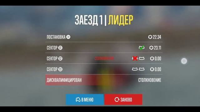 Лютый полет БМВ в космос. смотреть онлайн