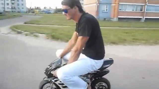 Неадекватно смотреть онлайн