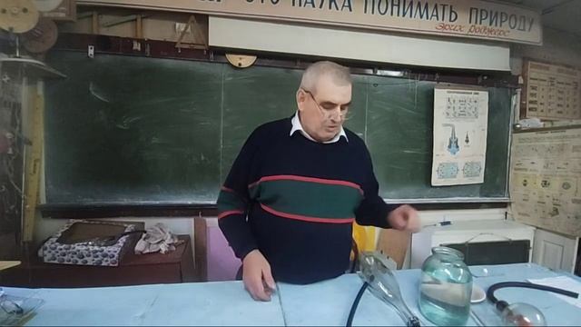 «Атмосферное давление» Занимательные опыты по физике для начинающих . 2024 год смотреть онлайн