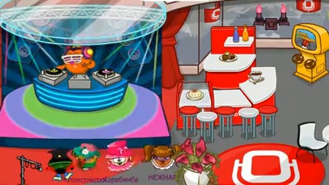 ночная туса в шарараме D.avi смотреть онлайн