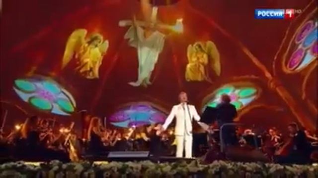 Басков смотреть онлайн