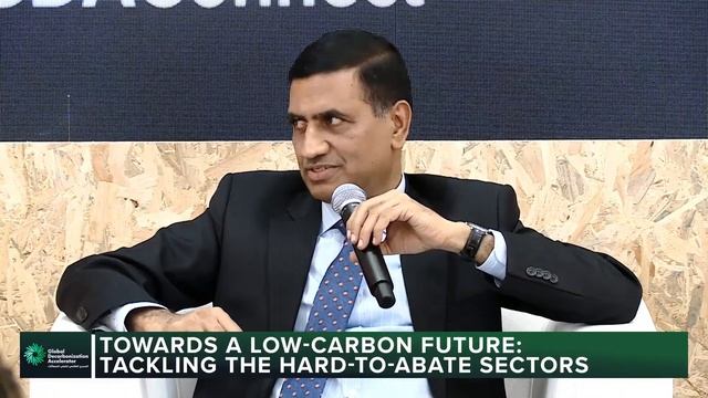 GDA Connect - Towards a low-carbon future: Tackling the hard-to-abate sectors смотреть онлайн