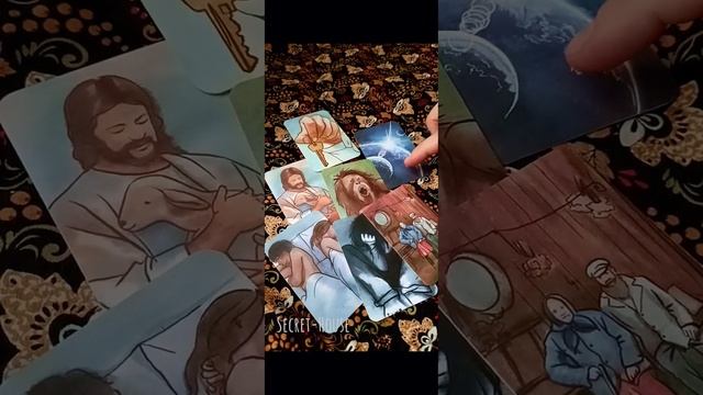 ПОСЛАНИЕ ОТ ТВОРЦА, ОТ ВЫСШЕГО РАЗУМА ДЛЯ ЧЕЛОВЕЧЕСТВА 🌞 @Secret-House