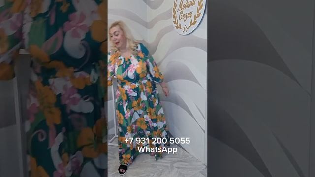 КРАСИВЫЕ ЛЕТНИЕ ПЛАТЬЯ! НОВЫЕ ОБРАЗЫ! 💥💥💥 смотреть онлайн