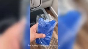 Автомобильный холодильник HARPER