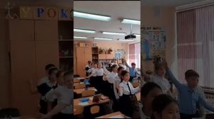 Классный час О важности семьи 4А