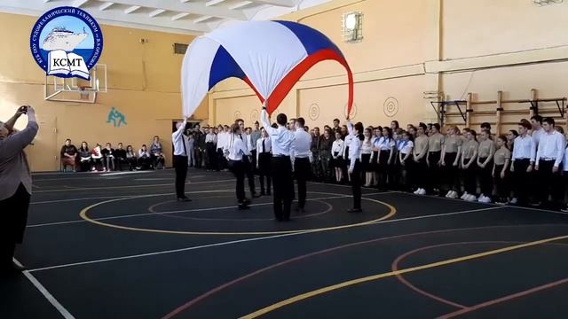 Флаг смотреть онлайн