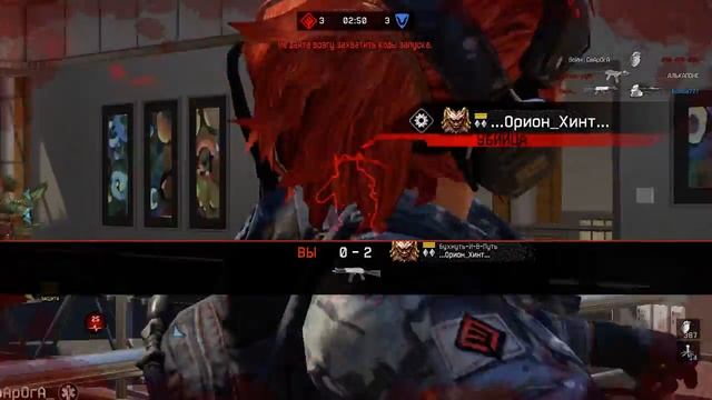 Быстрее пули VS Бухнуть и в путь смотреть онлайн