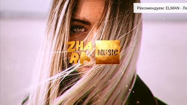 Комета смотреть онлайн