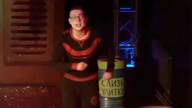 Сергей Канаев «Она пила пина коладу» смотреть онлайн