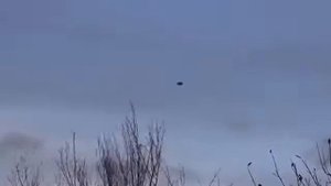 Приземление НЛО