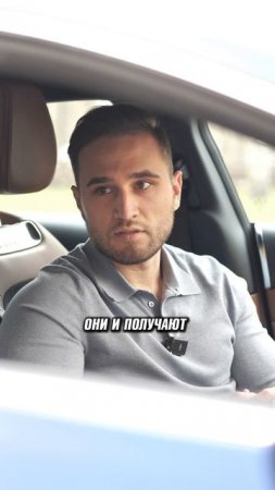 Какая девушка привлекает обеспеченного мужчину?