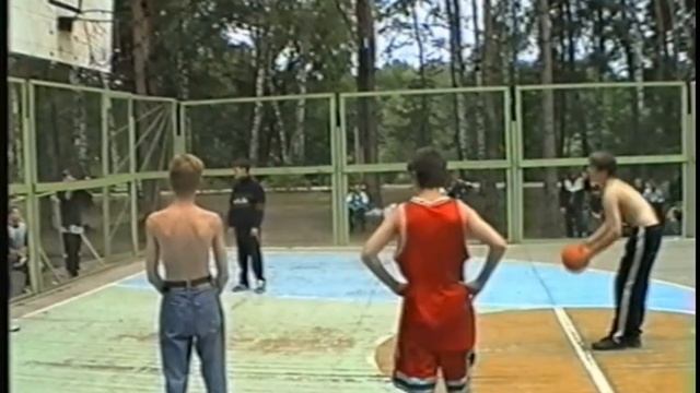 п.л. В.Котика - баскетбол 3 смена 1998 год смотреть онлайн