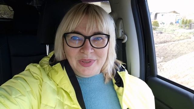 МЫ С УРАЛА 👋👋👋 или ПОДАРОК ПОДРУГЕ: РАССАДА 🌱🌱🌱 ИЛИ ТОНОМЕТР? смотреть онлайн