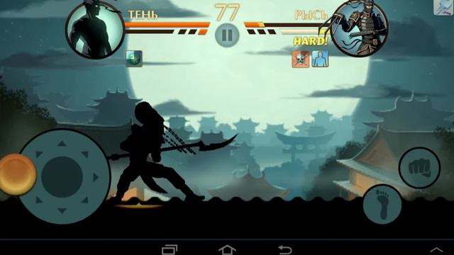Shadow fight 2 Рысь смотреть онлайн