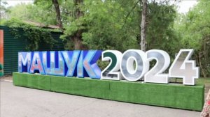 Презентационный ролик ПИ СКФУ (Институт + ФИИТГ)