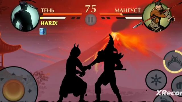 shadow fight 2. тень vs мангуст смотреть онлайн