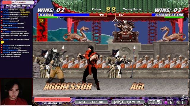 Трилогия, фришки и рейтинг | #umk3online #umk3 #mktonline #retro #mk3 #sega смотреть онлайн